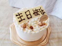 榛子奶油蛋糕-布歌东京(金融街购物中心店)