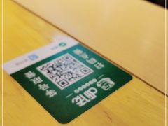 -呷佬·长沙手工米粉(金沙江路店)
