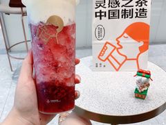 -喜茶(合肥正大广场店)