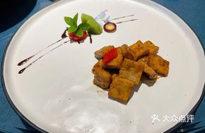 Black Pepper Tofu