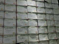 -奇门密室(五一新干线店)