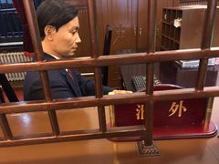 -沈阳金融博物馆