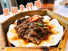 黑椒牛仔骨-南宁荔园维景国际酒店·荔园中餐厅