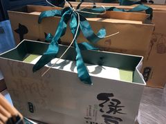 -泸溪河桃酥(秦淮夫子庙一店)