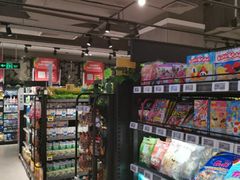 -盒马鲜生(莱蒙都会店)