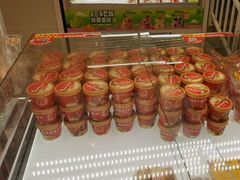 -味多美蛋糕(双安店)