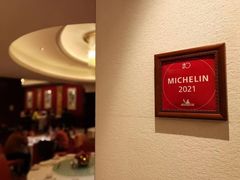 -广州香格里拉酒店