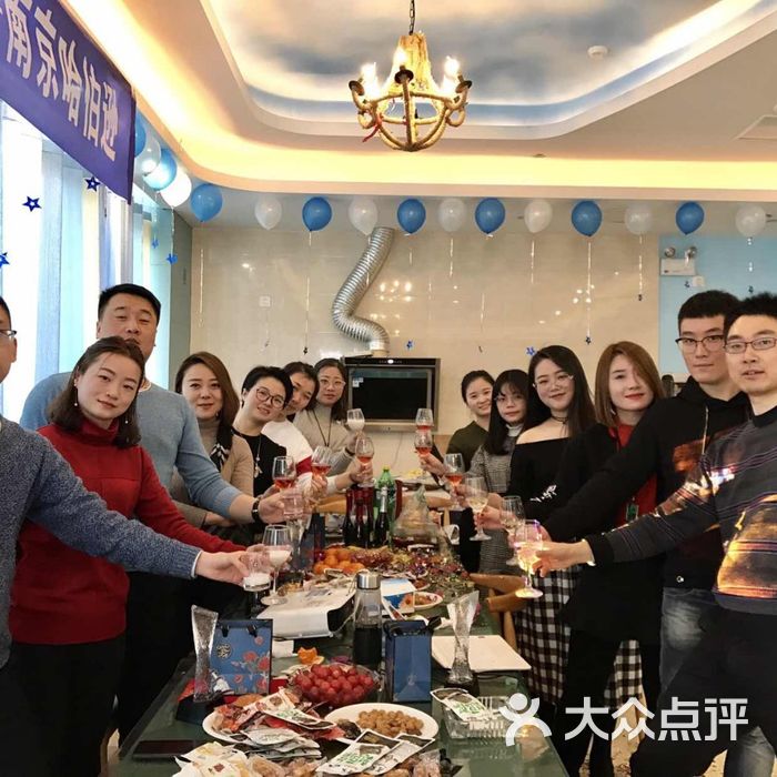 大玩派轰趴馆别墅轰趴聚会