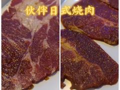 -神户赤童日式烤肉伙伴(东直门店)