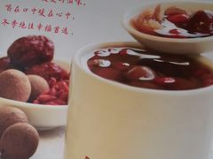 -何太吉·煎饼果子(海防路店)