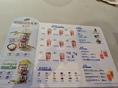 -DQ·蛋糕·冰淇淋(南开大悦城2F店)