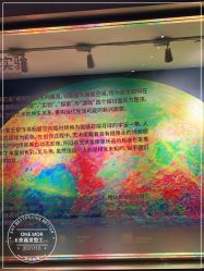 -变画·发型STUDIO