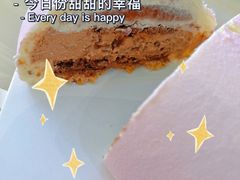 -好利来(桃源店)