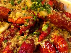 -霸王虾·麻辣小龙虾(清水河公园店)