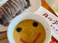 -清真·鸦儿李记·涮肉(花市店)
