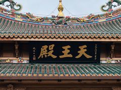 -南普陀寺
