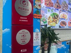 -来之顺海鲜菜馆·青岛菜·始于1993(栈桥店)