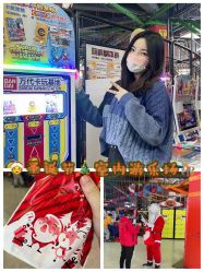点击看大图 -嗨翻Hi-Fun竞技主题乐园·蹦床团建生日聚会(五棵松华熙店)