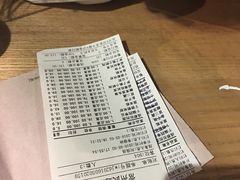 账单-辛香汇·现炒川菜(武进吾悦店)