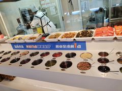 -蒙都43°9羊火锅·赤峰美食(桥北店)