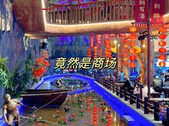 -百伦百货(简阳店)