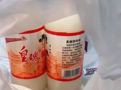 -汉唐宴长安食府