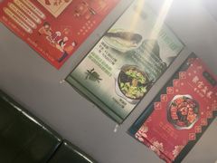 -任兴记(定西路店)