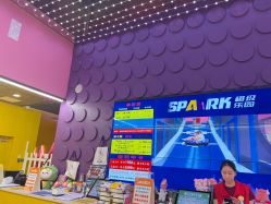 -SPAAARK超级乐园(广州海珠万达店)