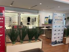 -上海永达捷豹路虎4S旗舰店