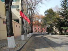 -陕西师范大学(雁塔校区)