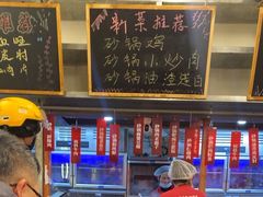 -罗妈砂锅(四川成都奎星楼店)