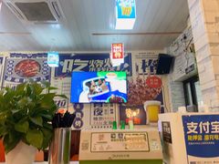 -峰味香.酱香米线.黄焖鸡(定西路店)