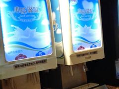 -星伦多 自助料理(圆融店)