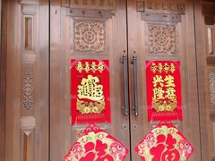 -天津华夏鞋文化博物馆