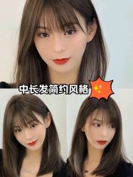 -丽时 Hair Salon