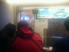 -鞠氏黑芝麻糊(水塔店)