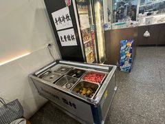 -兰溪十八浇(天一店)