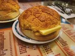 菠萝油-金华冰厅