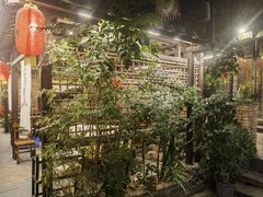-五邑人家(江门店)