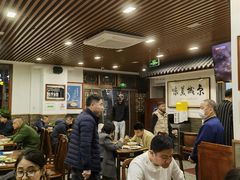 -柴氏风味斋(甘家口店)