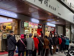 -韩海丽特色美食(秀州路店)