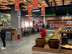 大堂-新李记 · 口味菜馆(南郊公园店)