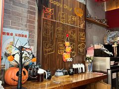 -地二手作鱼汤馄饨(上街里店)