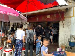 -张醪糟