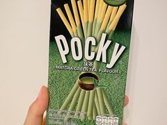 -blt精品超市(南京环宇城店)