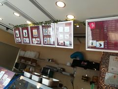 -笃笃笃糖粥(十全街店)