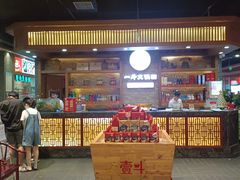 -一斗火锅·招财羊毛肚(泰吉滨江店)