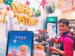 -1点点(学府路店)