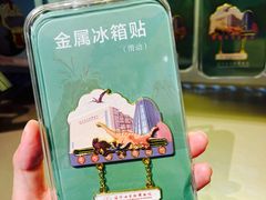 游乐设施-辽宁古生物博物馆