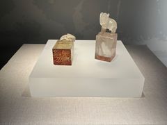 -烟台市博物馆